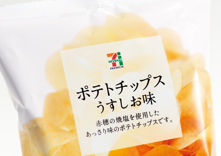 7-11便利店