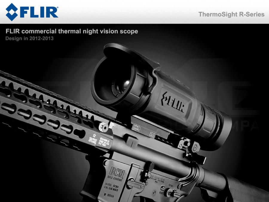 FLIR 前视红外产品设计系列