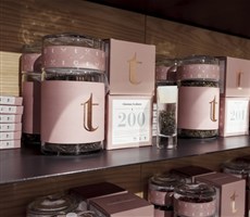 德国T茶叶品牌包装设计