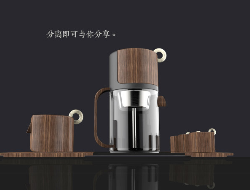 烹茶飲物——3D打印產(chǎn)品