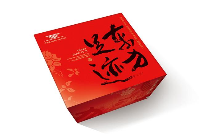 吳裕泰-茶葉產(chǎn)品包裝設計