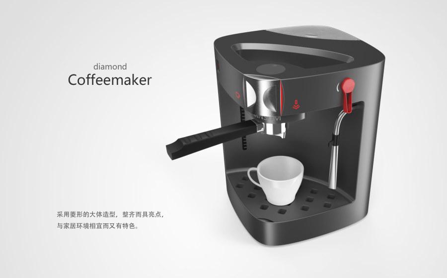 极简式家用咖啡机设计