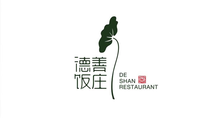 高檔素食餐廳形象設(shè)計(jì)