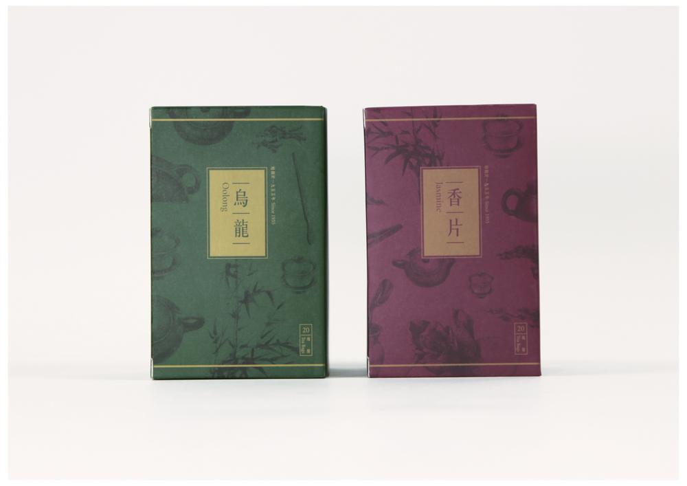 林奇苑茶葉包裝設(shè)計(jì)