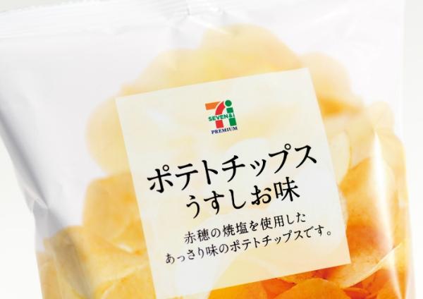 個性獨特的711包裝設(shè)計