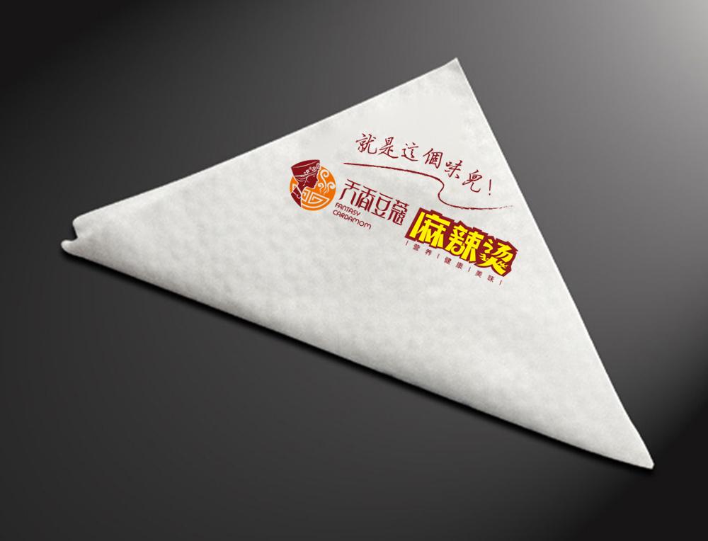 天香豆蔻”麻辣燙品牌LOGO設(shè)計