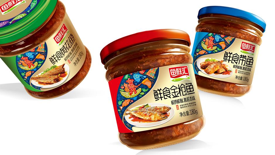 魚鮮匯——喜慶的食品包裝