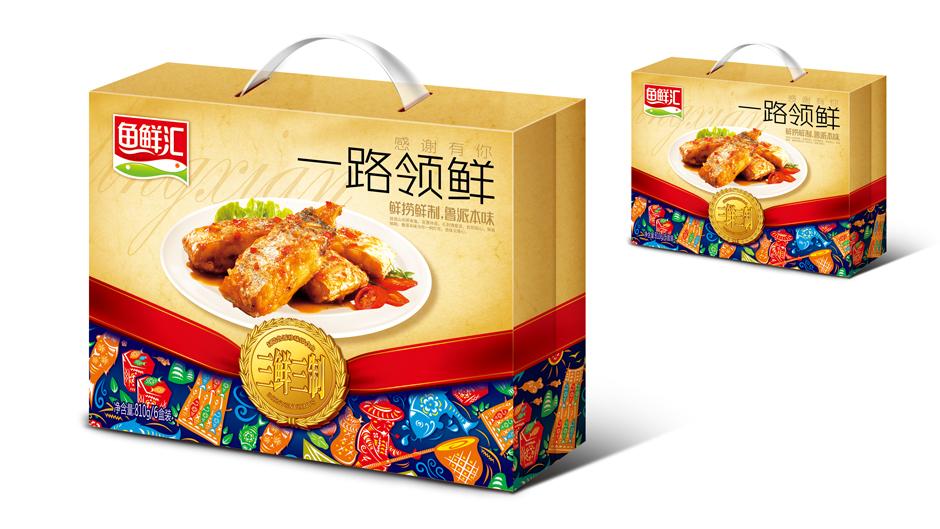 魚鮮匯——喜慶的食品包裝