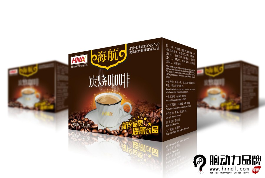 腦動(dòng)力品牌椰子咖啡粉包裝設(shè)計(jì)