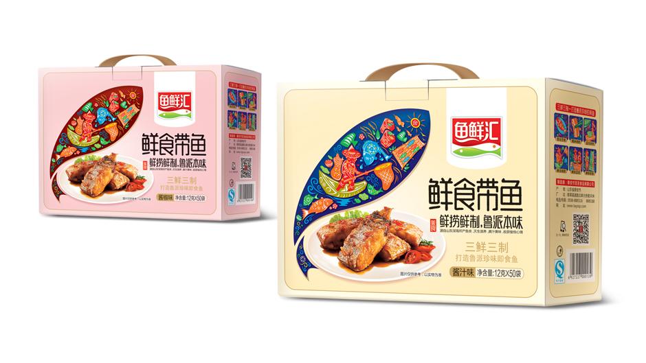 魚鮮匯——喜慶的食品包裝