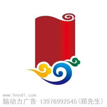 腦動力廣告標(biāo)志設(shè)計