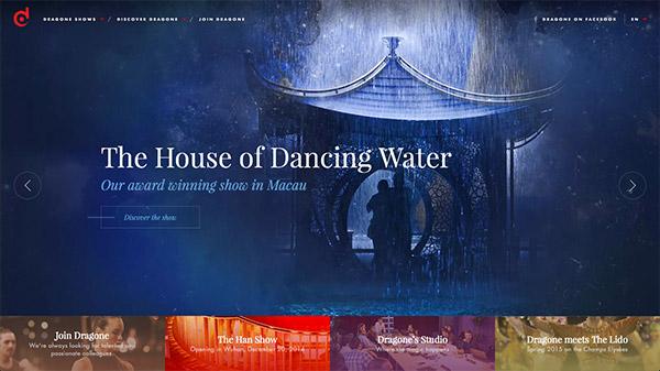 漂亮简约的蓝色系网页设计欣赏