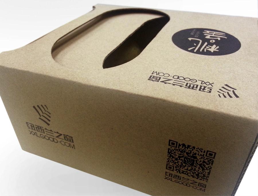 “桃宝”魔盒包装 一纸成型