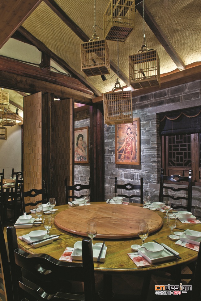 三市里胡同餐廳