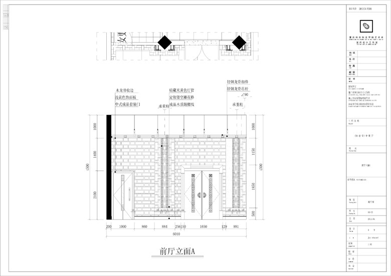 原創(chuàng)設(shè)計