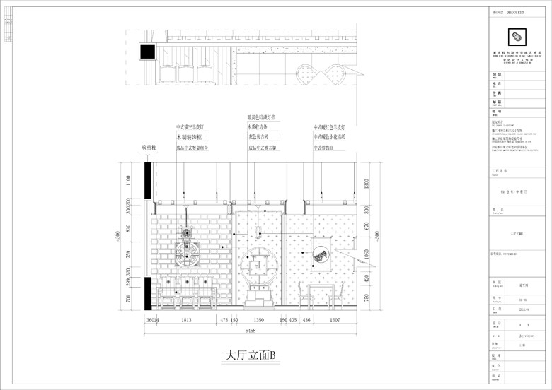 原創(chuàng)設(shè)計(jì)