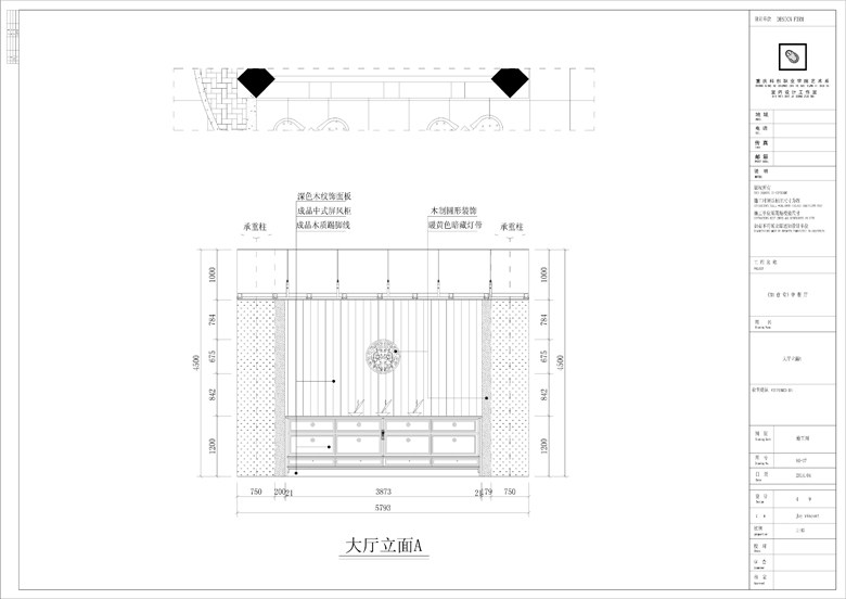 原創設計