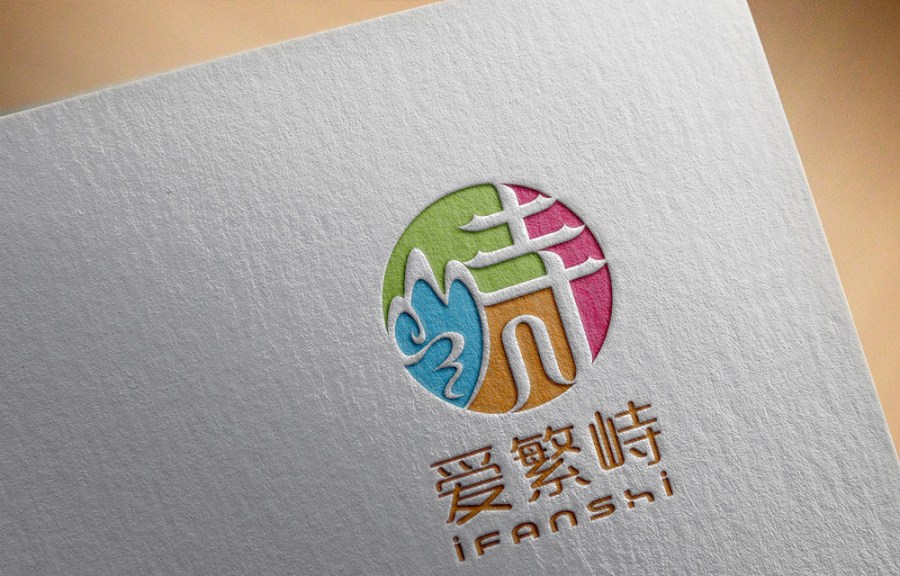 爱繁峙---微信平台LOGO设计