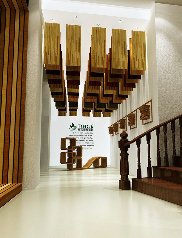 阿森设计-杜氏木业体验馆方案