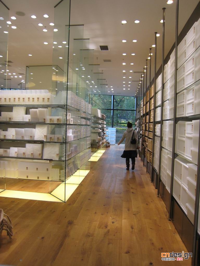 MUJI Japan 無印良品 表參道店