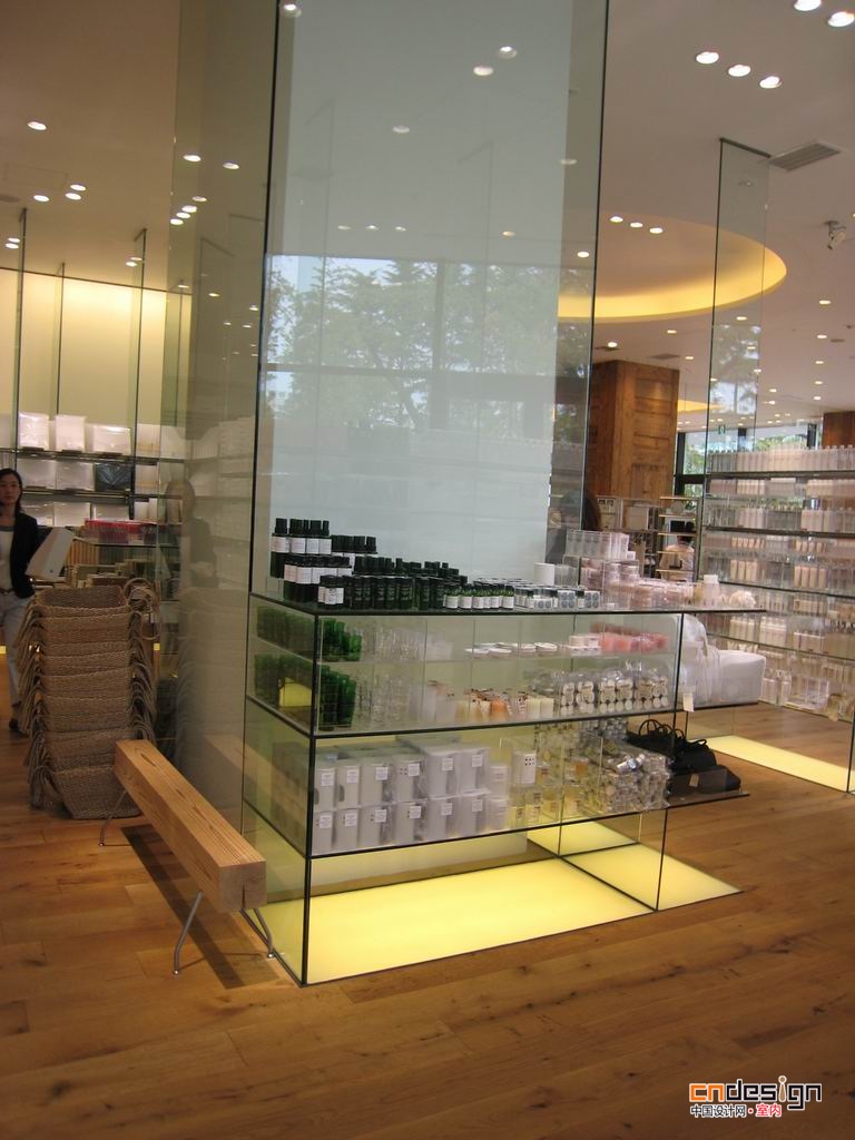 MUJI Japan 無印良品 表參道店