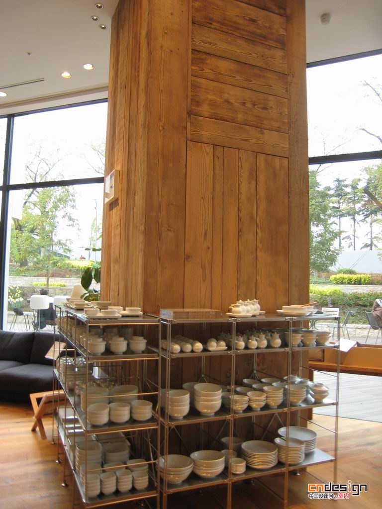 MUJI Japan 無印良品 表參道店