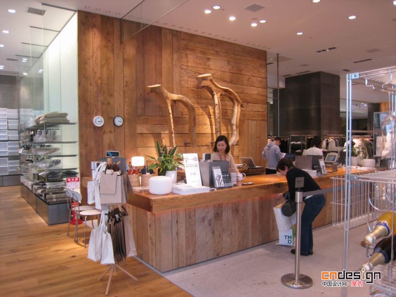 MUJI Japan 無印良品 表參道店