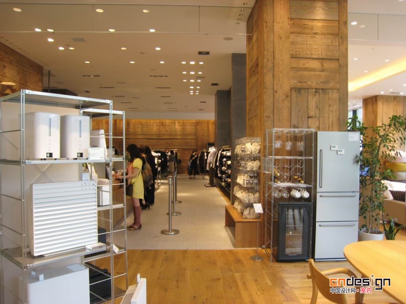 MUJI Japan 無印良品 表參道店