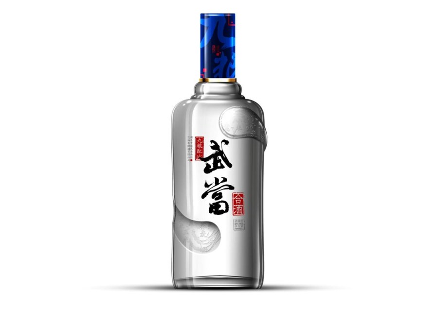 【凌云創(chuàng)意】  武當合酒 創(chuàng)意