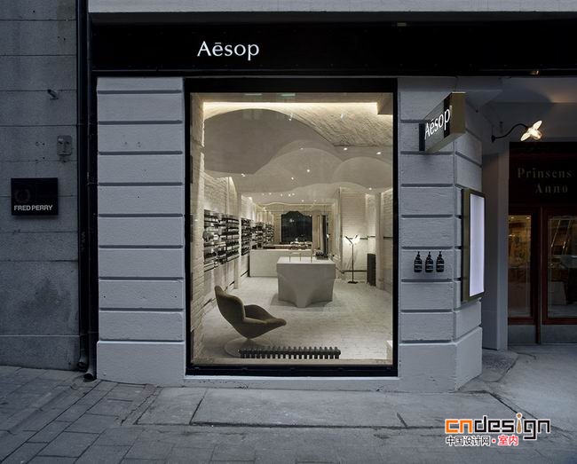 挪威奧斯陸 Aesop品牌全球第100家分店