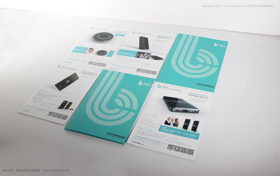 深圳产品画册设计，公司宣传画册设计，