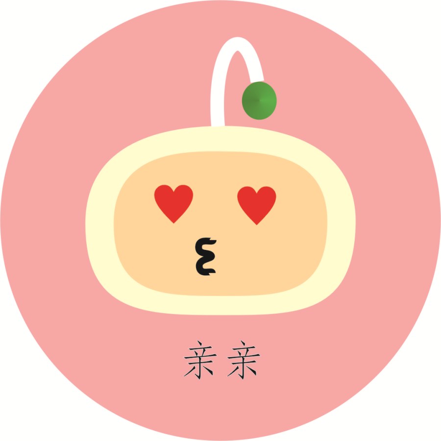 小I