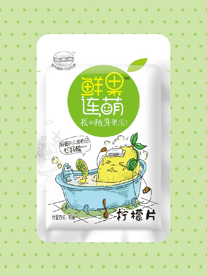 創(chuàng)意點亮生活！鮮果連萌系列蜜餞