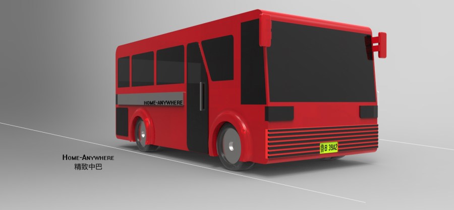 O-home 紅體 bus