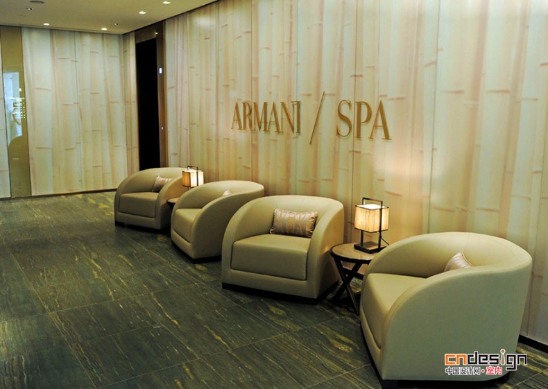 Milan Armani Hotel