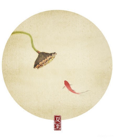 國(guó)畫(huà)二十四節(jié)氣