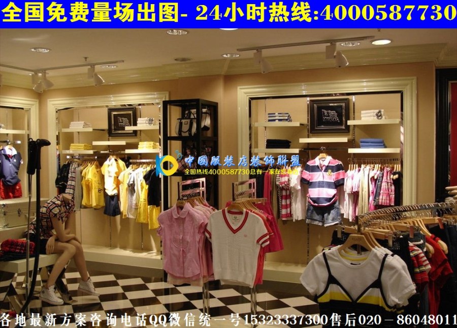 韓版服裝店裝修風(fēng)格效果圖大全株洲服裝店裝修效果圖