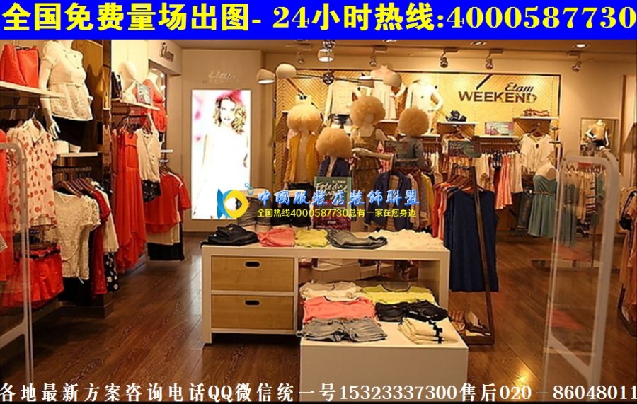 韩版服装店装修风格效果图大全株洲服装店装修效果图