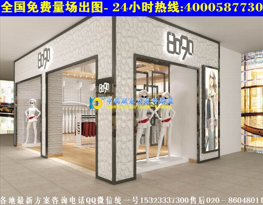 韩版服装店装修风格效果图大全株洲服装店装修效果图