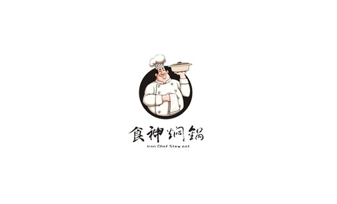 食神燜鍋標(biāo)志設(shè)計(jì)~