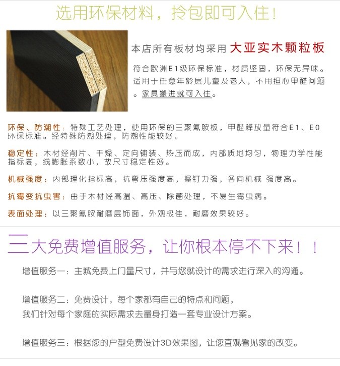 所谓的28平米精装小户型，你真好意思拿出来卖？！