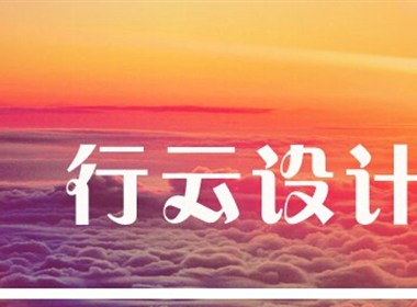 購(gòu)物袋如何設(shè)計(jì)三點(diǎn)要素