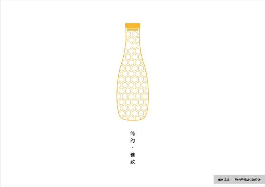味语-蜂蜜包装-曦芝品牌设计