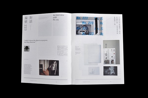 Design 360° Magazine No.55設計師的攝影雜志