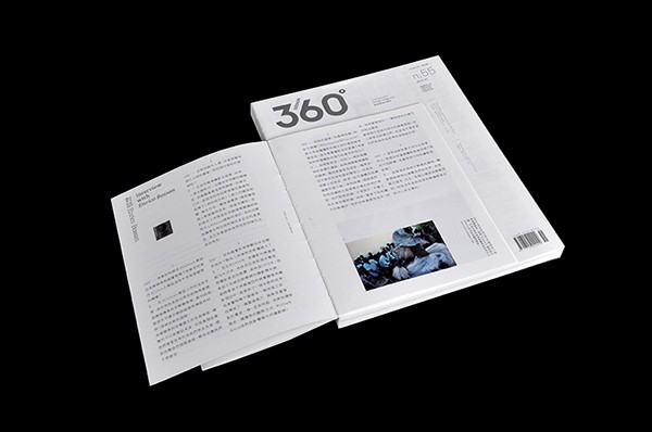 Design 360° Magazine No.55設計師的攝影雜志