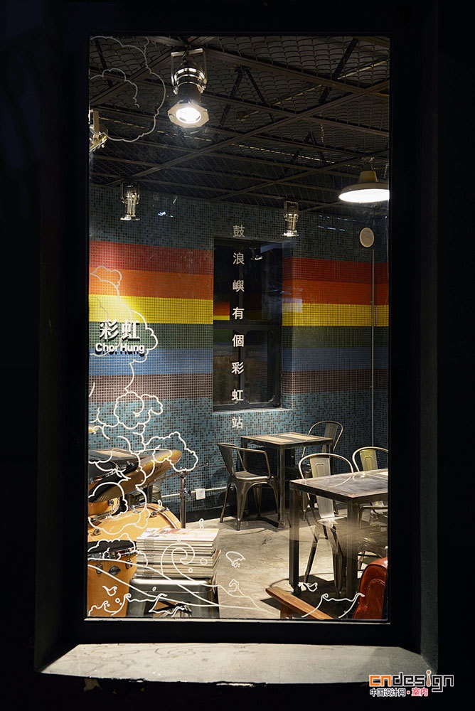 Cantone 广声港调餐室品牌空间设计