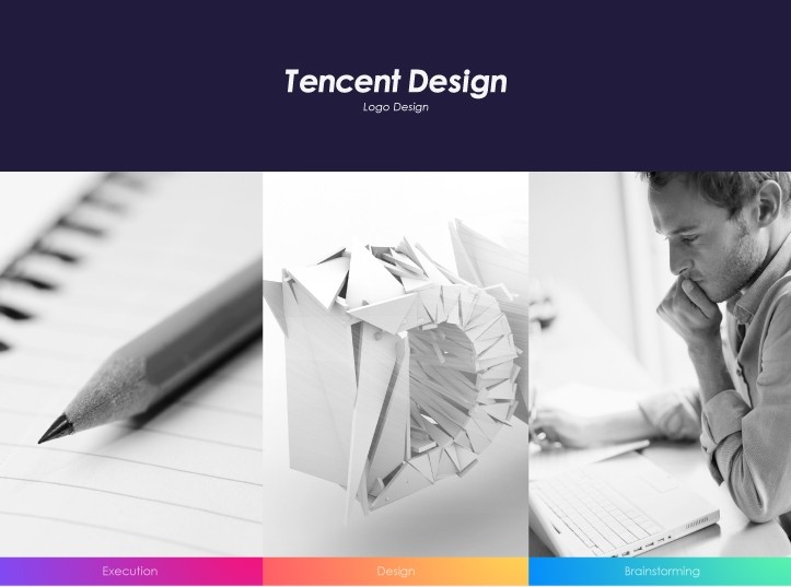 logo 欣賞 | TENCENT DESIGN