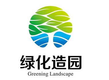 绿化造园标志