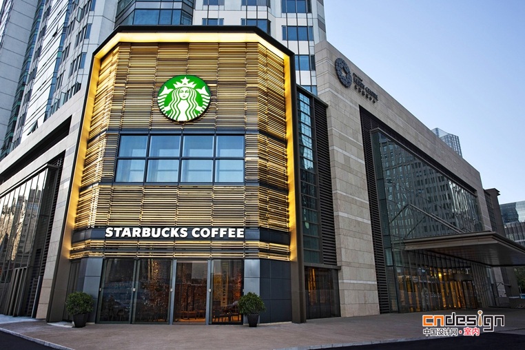 星巴克 北京嘉里中心旗艦店-Starbucks kerry center flagship store