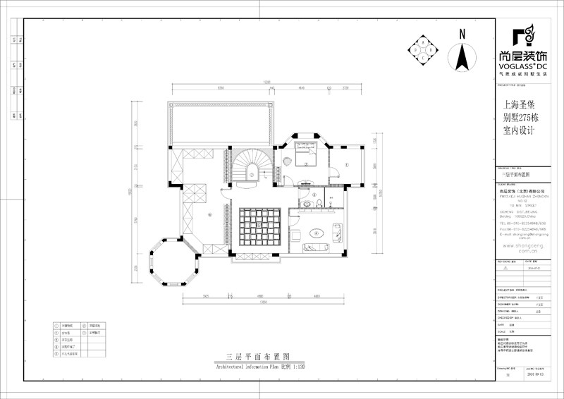 上海尚層裝飾：圣堡別墅效果圖展